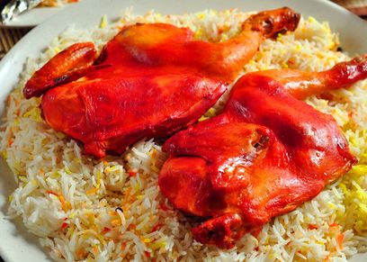 المندي