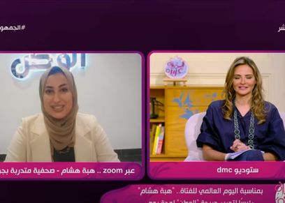 الصحفية هبه هشام، رئيسة تحرير جريدة الوطن لمدة يوم