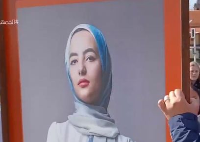 صورة هاجر البلتاجي في شوارع الدنمارك