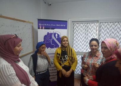 أعضاء مبادرة صرخة