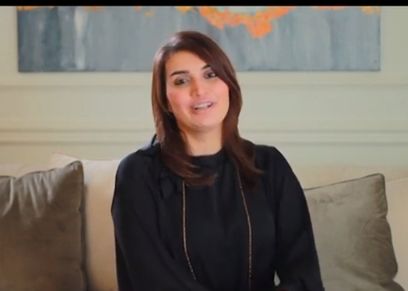ريم مهنى