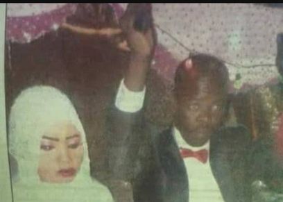 نورا وزوجها
