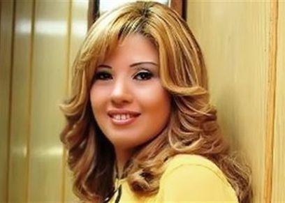 رانيا فريد