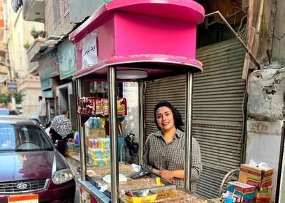 مريم فتاة الزقازيق