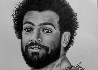 محمد صلاح 