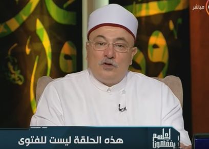 الشيخ خالد الجندي