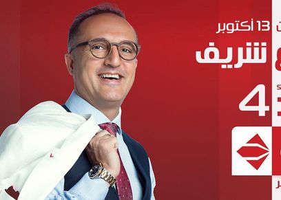 شريف مدكور