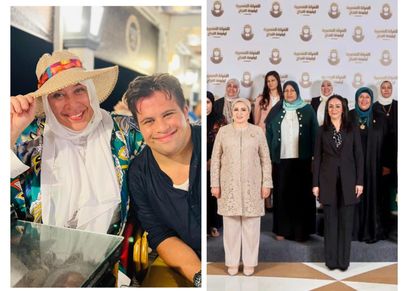 المهندسة سيدة المكرمة من السيدة انتصار السيسي