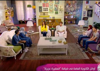 أوائل الثانوية العامة في ضيافة "السفيرة عزيزة"