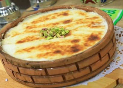 أم علي الجاهزة