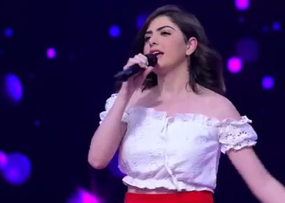 سما شوفاني