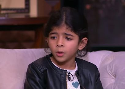 جيدا رامي هلال
