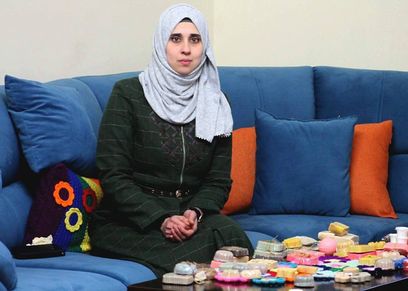 صفاء فلسطينية