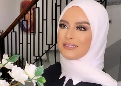 لمياء فهمي عبدالحميد