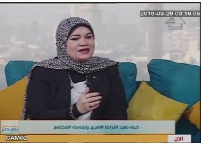 الدكتورة ولاء شبانة أستشارى الصحة النفسية والسلوكية