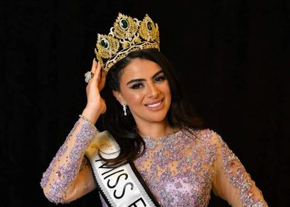ملكة جمال مصر 2022