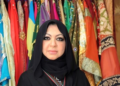 منى المنصوري