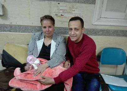الانتخابات الرئاسية
