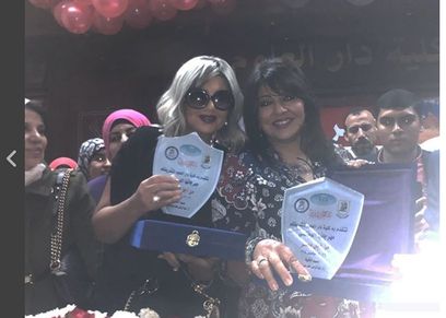 دار علوم تكرم بوسي شلبي وهالة صدقي