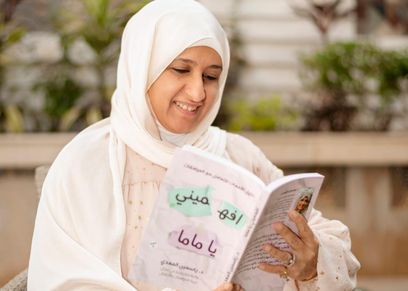 «ياسمين».. تقدم حلول لمشكلات الأسر في معرض الكتاب: التربية السليمة قوام المجتمع