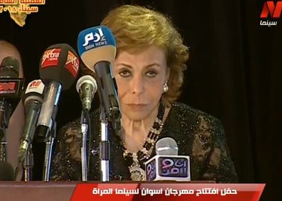 ميرفت التلاوي