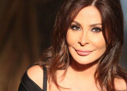 إليسا