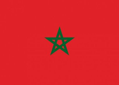 مظاهرة في المغرب مع افتتاح محاكمة صحفية متهمة بـ