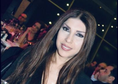 ناريمان عبود