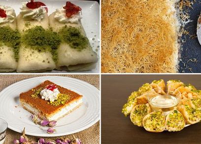 حلويات رمضان 2021