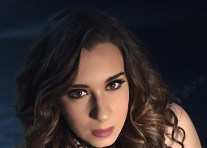 أسما شريف منير