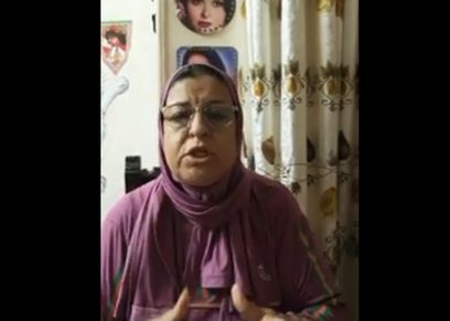 أم تستغيث من جحود الأبناء