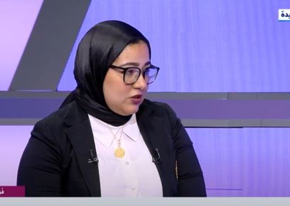 الدكتورة رنا يونس