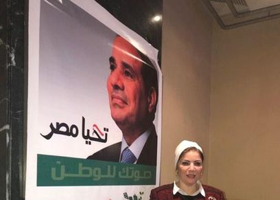 حملة 