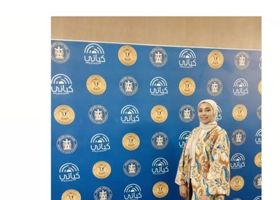 فاطمة علي مؤسسة مبادرة أنتِ الملهمة