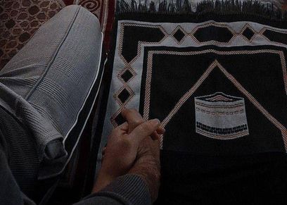 تهنئة عيد الفطر لزوجتي