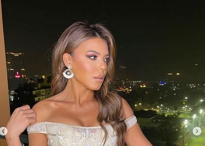 ناهد السباعي