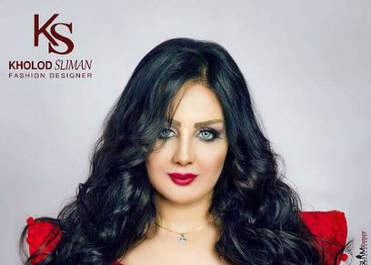 دالي حسن بطلة كليب