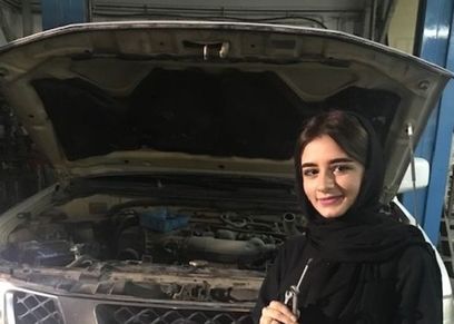 حنين البحرانية 