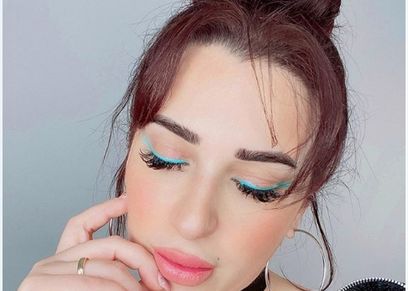 أسما شريف منير