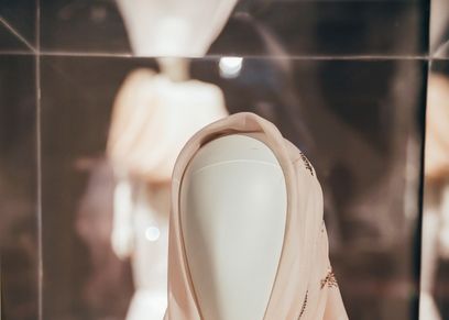 دار Swarovski