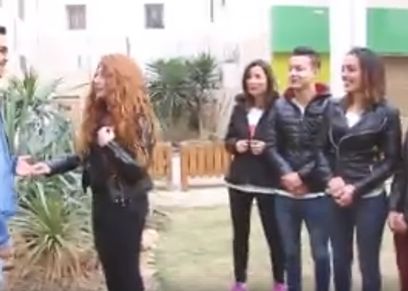 عيدالحب