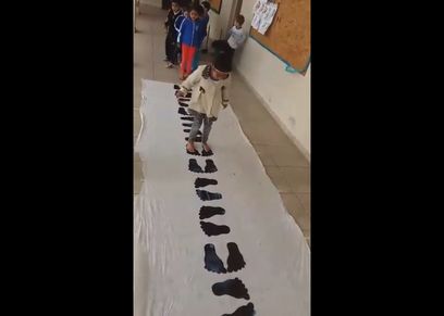 نشاط للاطفال