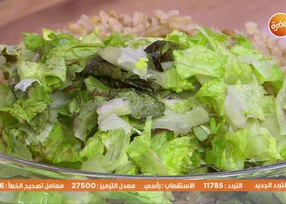 سلطة قمح بالسي فوود