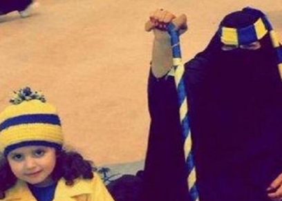 صور|   ماجد عبدالله ينعي  المسنة 