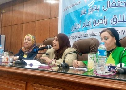 جزء من فعاليات اليوم