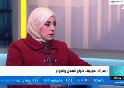 الدكتورة رحاب العوضي، أستاذ علم النفس السلوكي وخبيرة الإرشاد الأسري