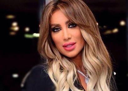 مايا دياب