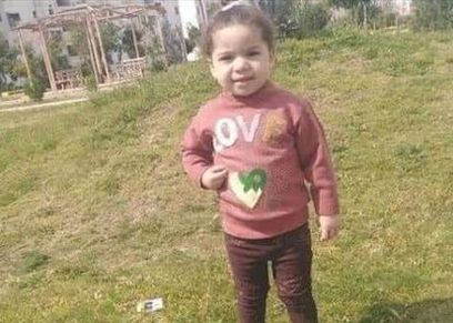 الطفلة كنزي