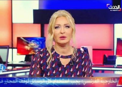 الإعلامية نجوى قاسم