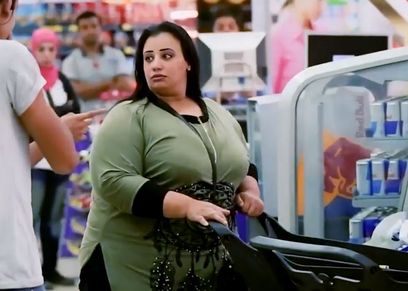 فتاة الواقعة 